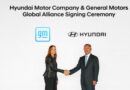 GM and Hyundai agree to explore collaboration on vehicles and manufacturing to reduce